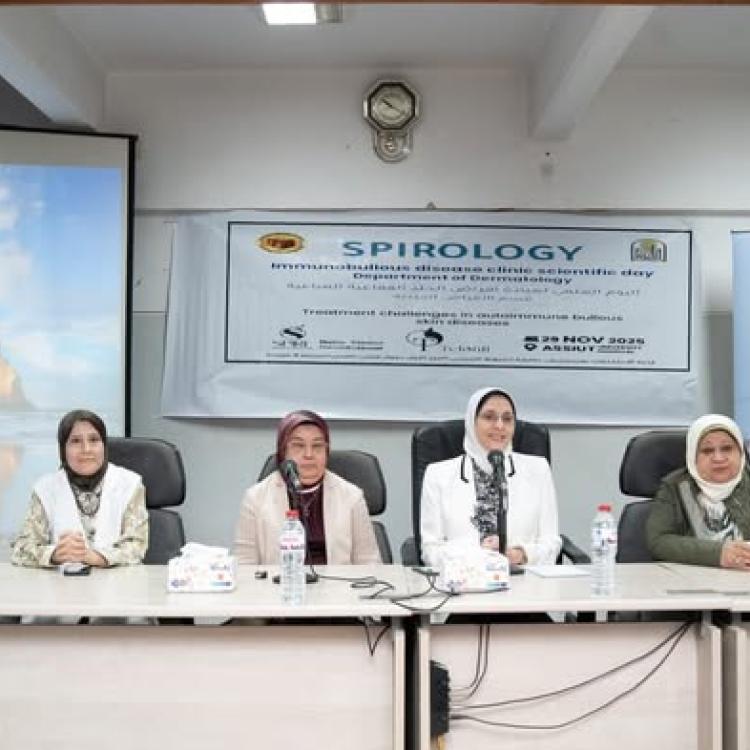The Dermatology Department at Assiut University Faculty of Medicine discusses the main challenges in treating autoimmune blistering skin diseases