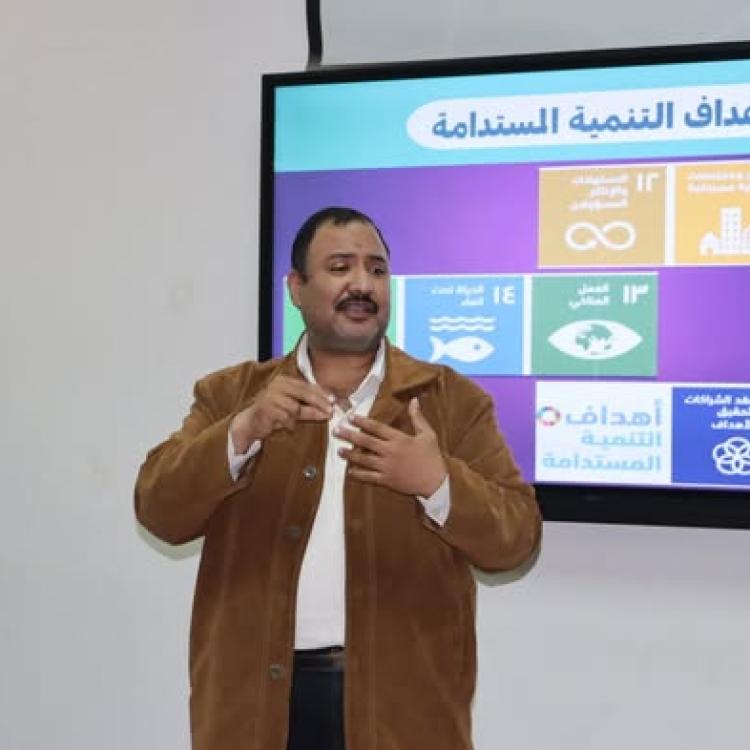 The Quality Assurance Unit at the Faculty of Medicine, Assiut University, organizes a training course for staff on sustainable development