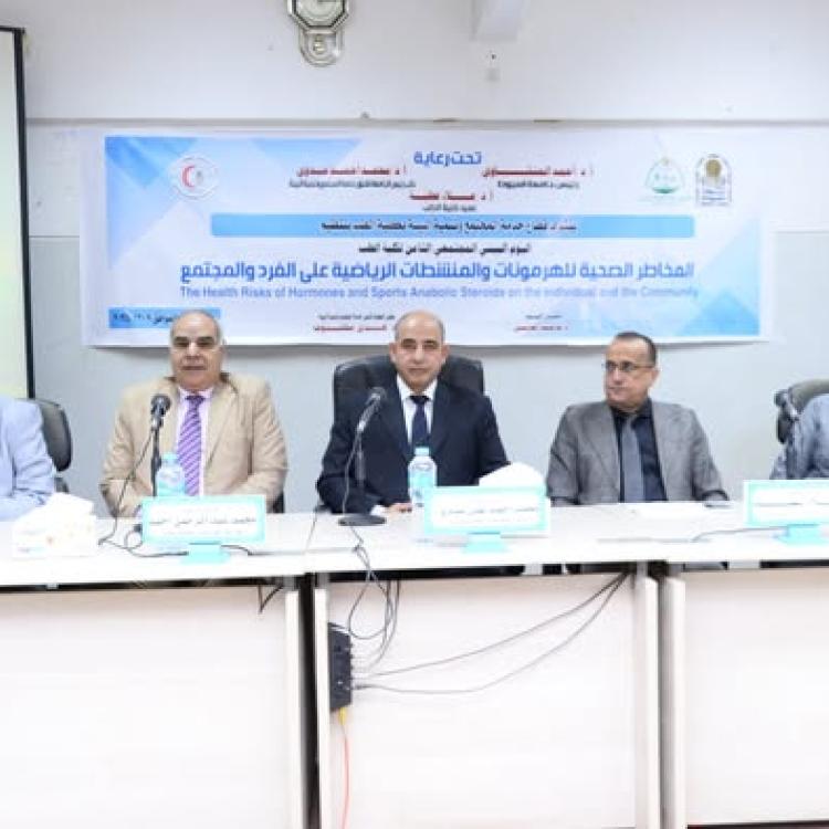 Assiut University Faculty of Medicine launches the eighth community environmental day today on the dangers of sports doping