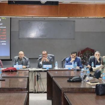 University Hospitals Board of Directors Meeting No. (3) of 2024 on Tuesday, 6/25/2023