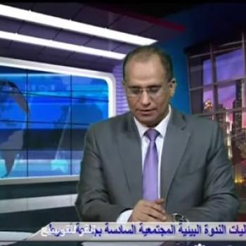Upper Egypt Channel's coverage of the 6th Community Environmental Day at the Faculty of Medicine