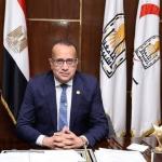 The Dean of the Faculty of Medicine at Assiut University announces the participation of a research team from the Department of Orthopedic Surgery in the 70th International Conference of the Korean Orthopedic Association... following their winning the Best Research Award from the Egyptian Orthopedic Association.