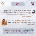 Important announcement