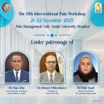 The Department of Anesthesia, Intensive Care, and Pain Management at Assiut University organizes the 13th workshop on therapeutic interventions for pain.