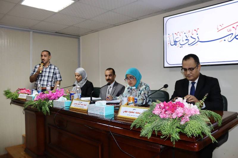 سلمى عبد السميع15