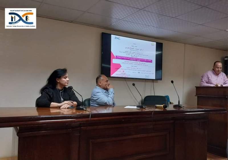 2 التصنيف الدولى