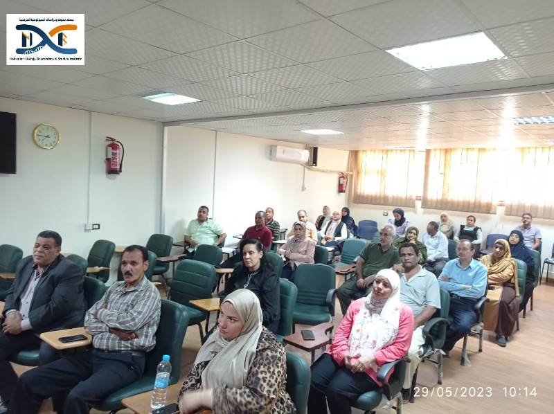 الحماية المدنية2