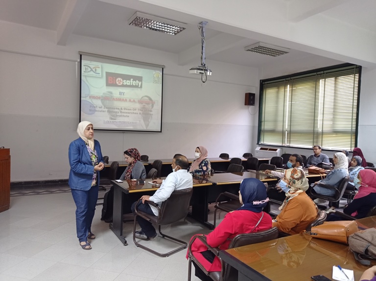 الامان الحيوى3