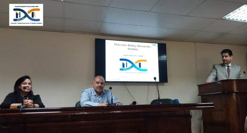 3 التصنيف الدولى