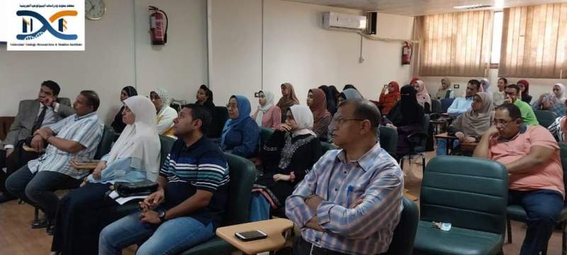 4 التصنيف الدولى