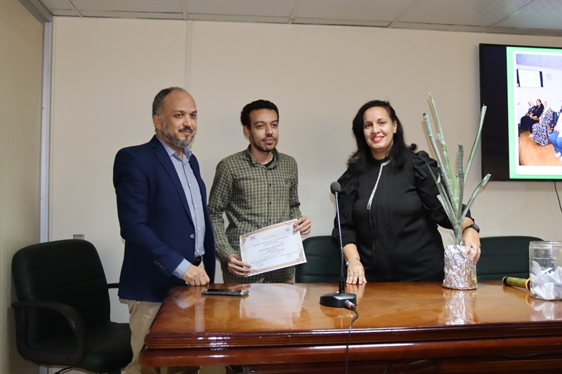 الحلم الاخضر6