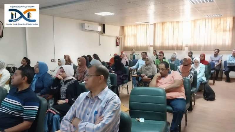 5 التصنيف الدولى