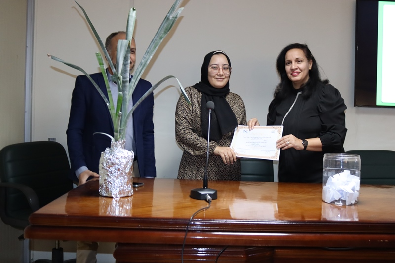 الحلم الاخضر7