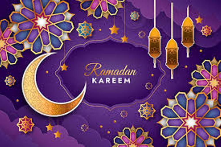 رمضان كريم