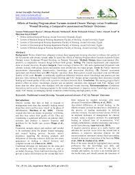  10.21608/asnj.2021.61836.1126