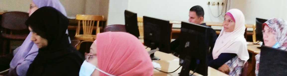 حضور السادة أعضاء هيئة التدريس والهيئة المعاونة ورشة عمل  بعنوان google form & office 365 يوم الاثنين الموافق27/9/2021م