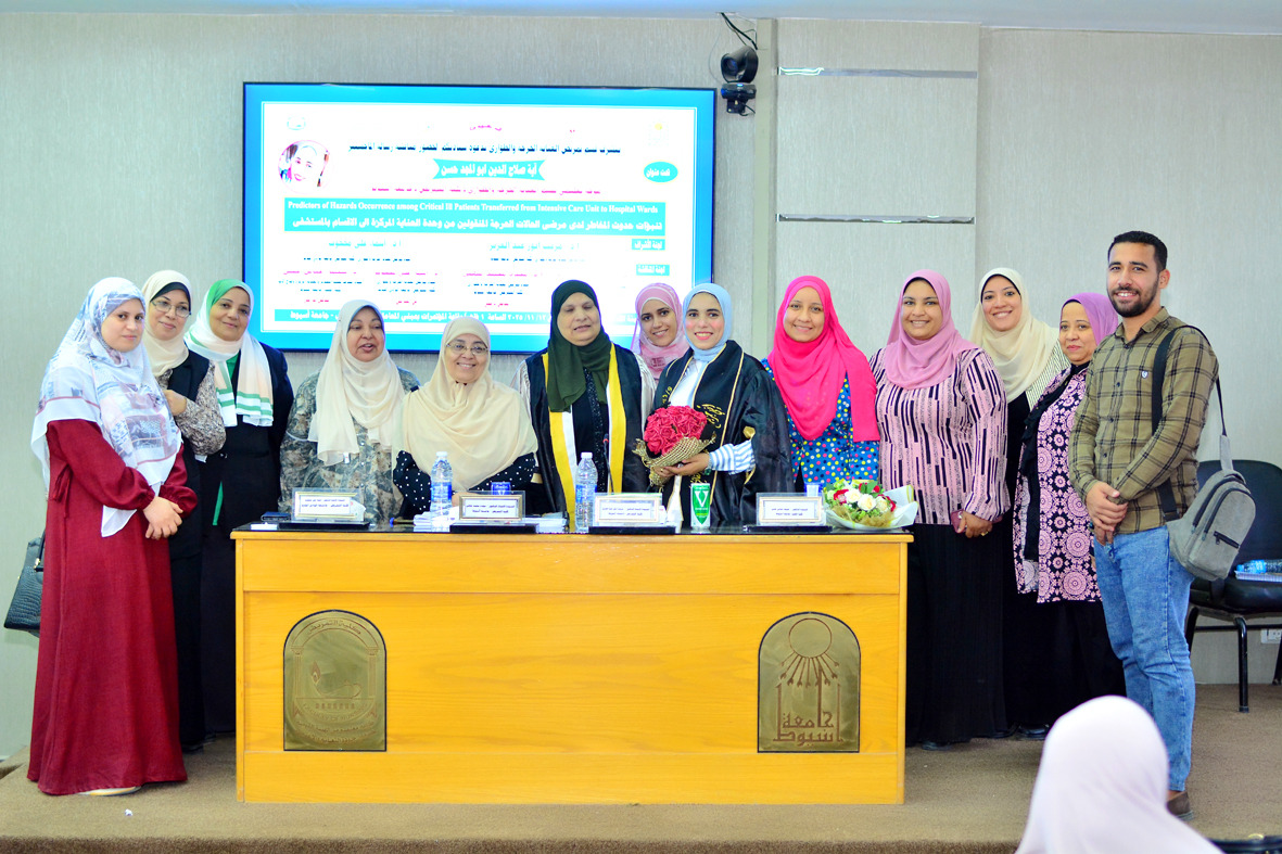 ححححححححححححححححح