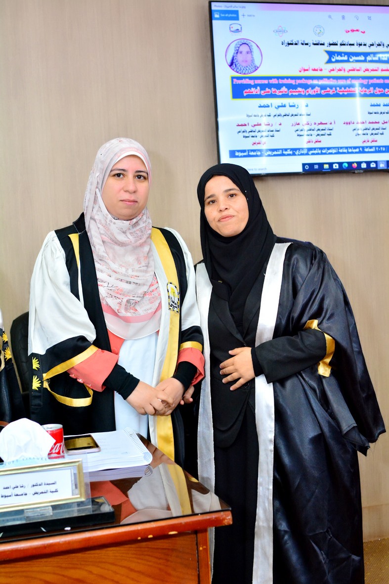 ححححححححححححح