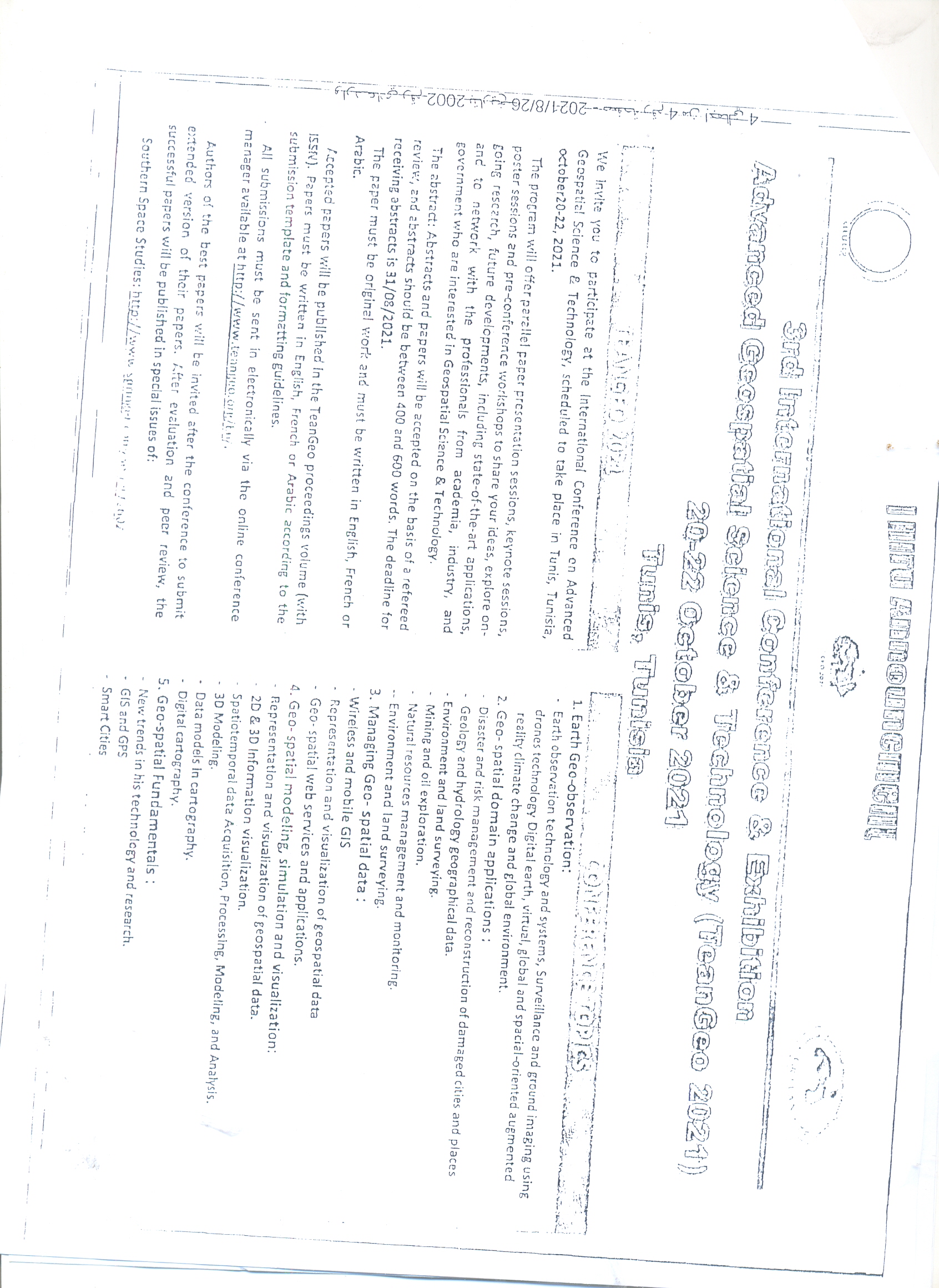 اعتزام المركز الاقليمي للاستشعار عن بعد لدول شمال افريقيا عقد المؤتمر والمعرض الدولي الثالث للعلوم والتكنولوجية المتقدمة للجغرافية المكانية TeanGeo2021 3rd  في تونس خلال الفترة 20-22 أكتوبر 2021م