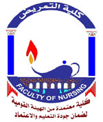 خدمة الرسائل النصية للتنويهات العاجلة بجامعة أسيوط