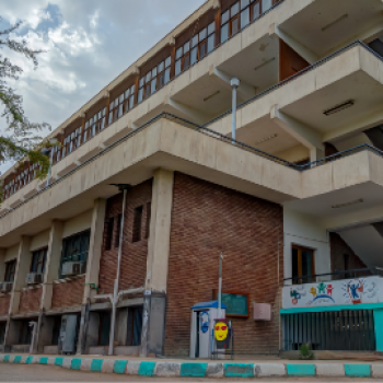 Department of public health