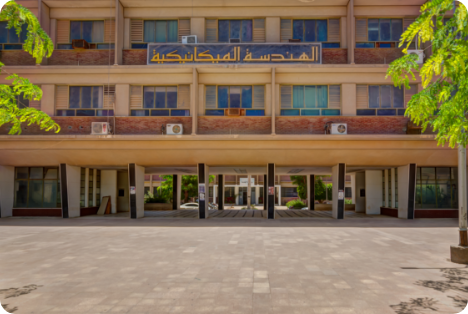 Mechanical Engineering Department