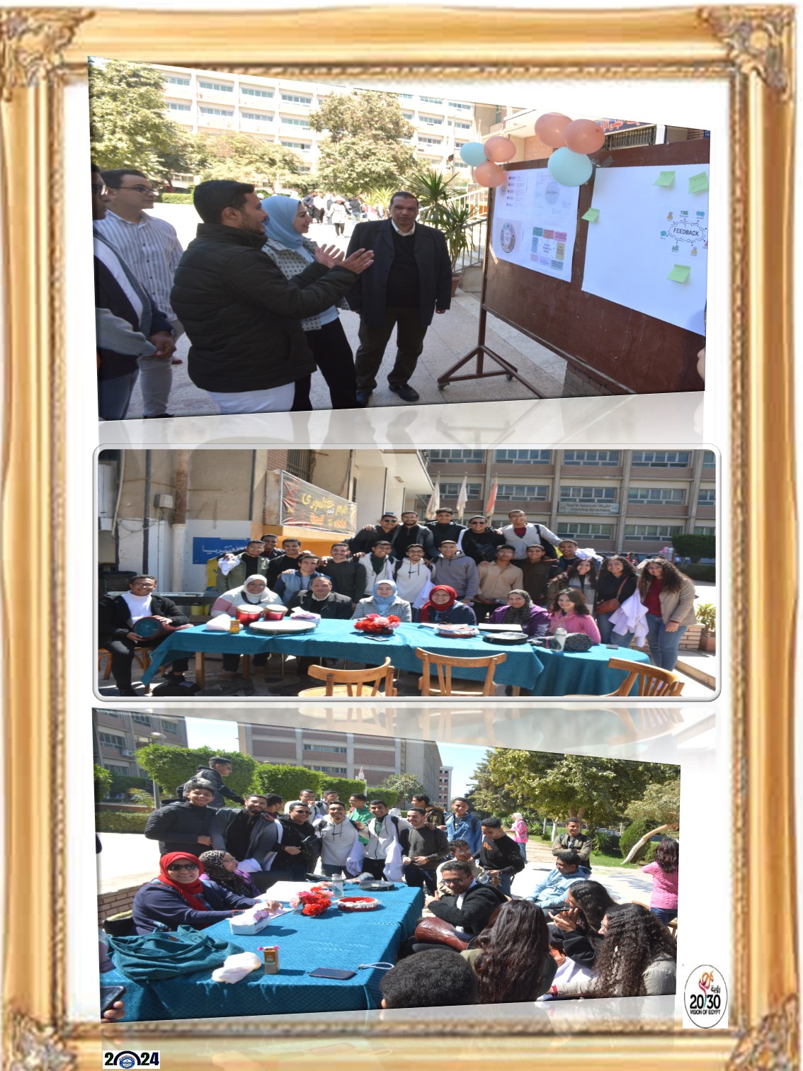 نشاط اللجنة الفنية وأسرة إحياء