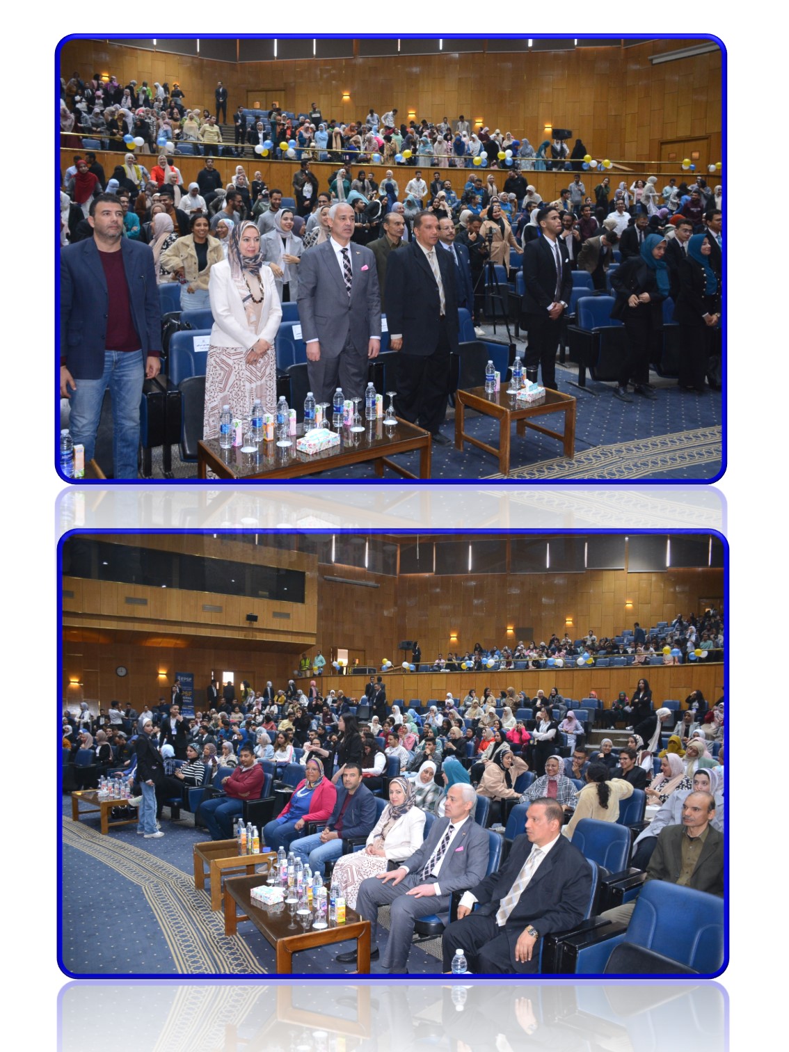 صور المؤتمر العلمى الثالث والعشرون للإتحاد المصرى لطلاب كلية الصيدلة - بجامعة أسيوط