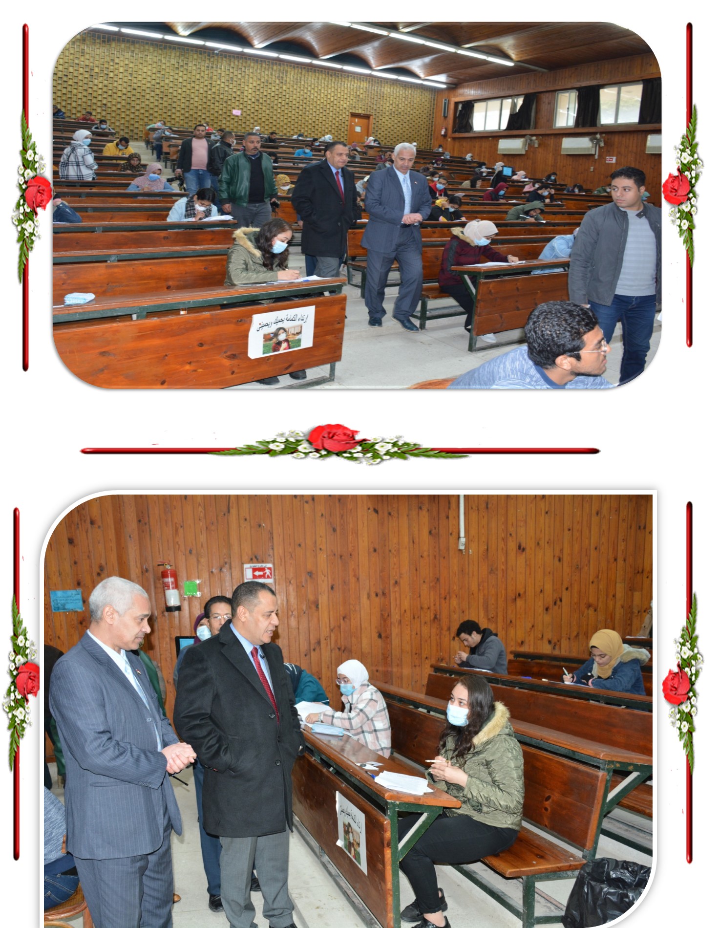 نائب رئيس الجامعة لشئون التعليم والطلاب فى جولة تفقدية لمتابعة الإمتحانات بكلية الصيدلة