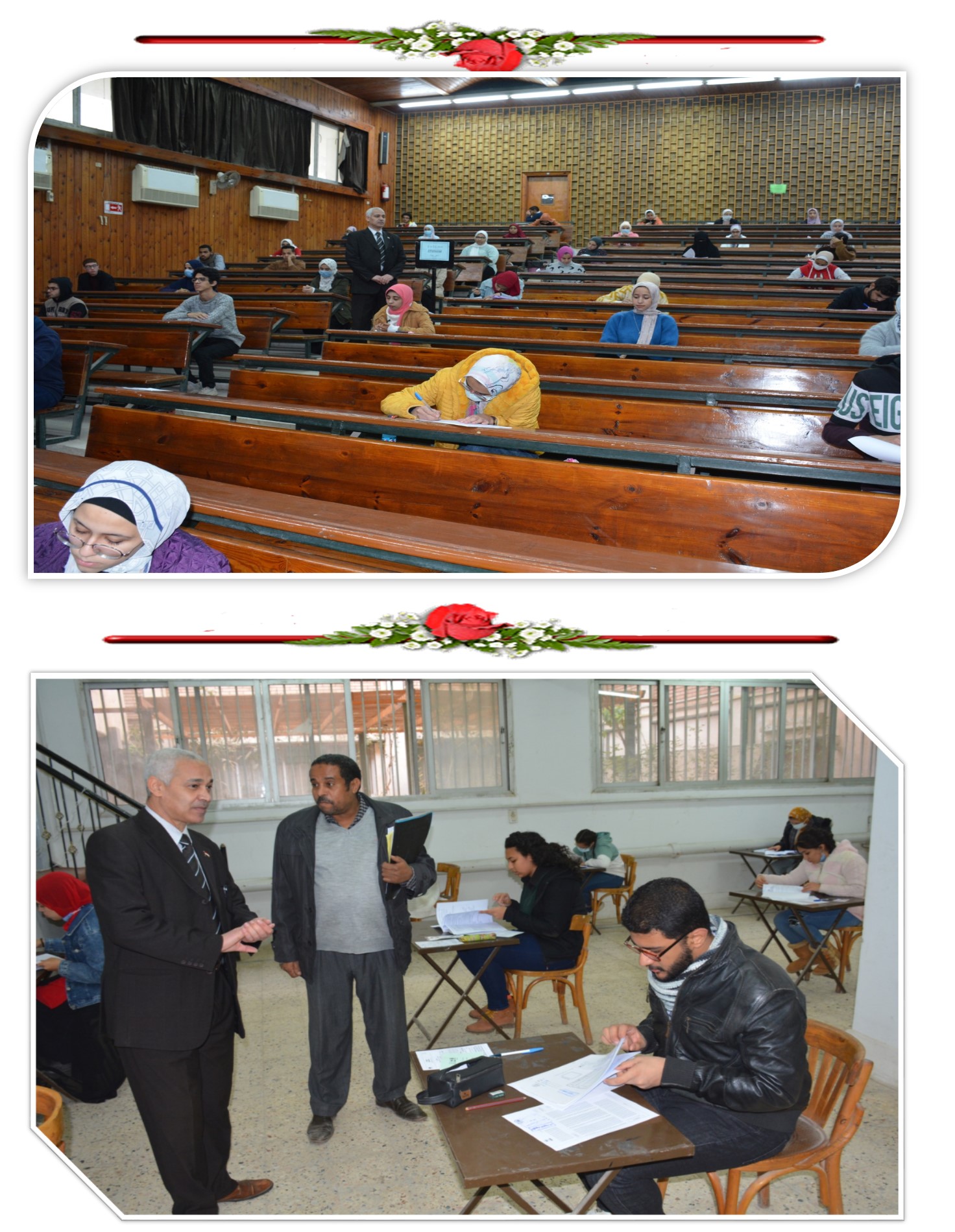 قام السيد الأستاذ الدكتور / أحمد محمد عبدالمولى – عميد الكلية ، بعمل جولة تفقدية لمتابعة إمتحانات الفصل الدراسى الأول للعام الجامعى 2021/2022م للإطمئنان على الإلتزام بكافة التعليمات المنظمة لعملية الإمتحانات تم ذلك يوم السبت الموافق 1-1-2022م