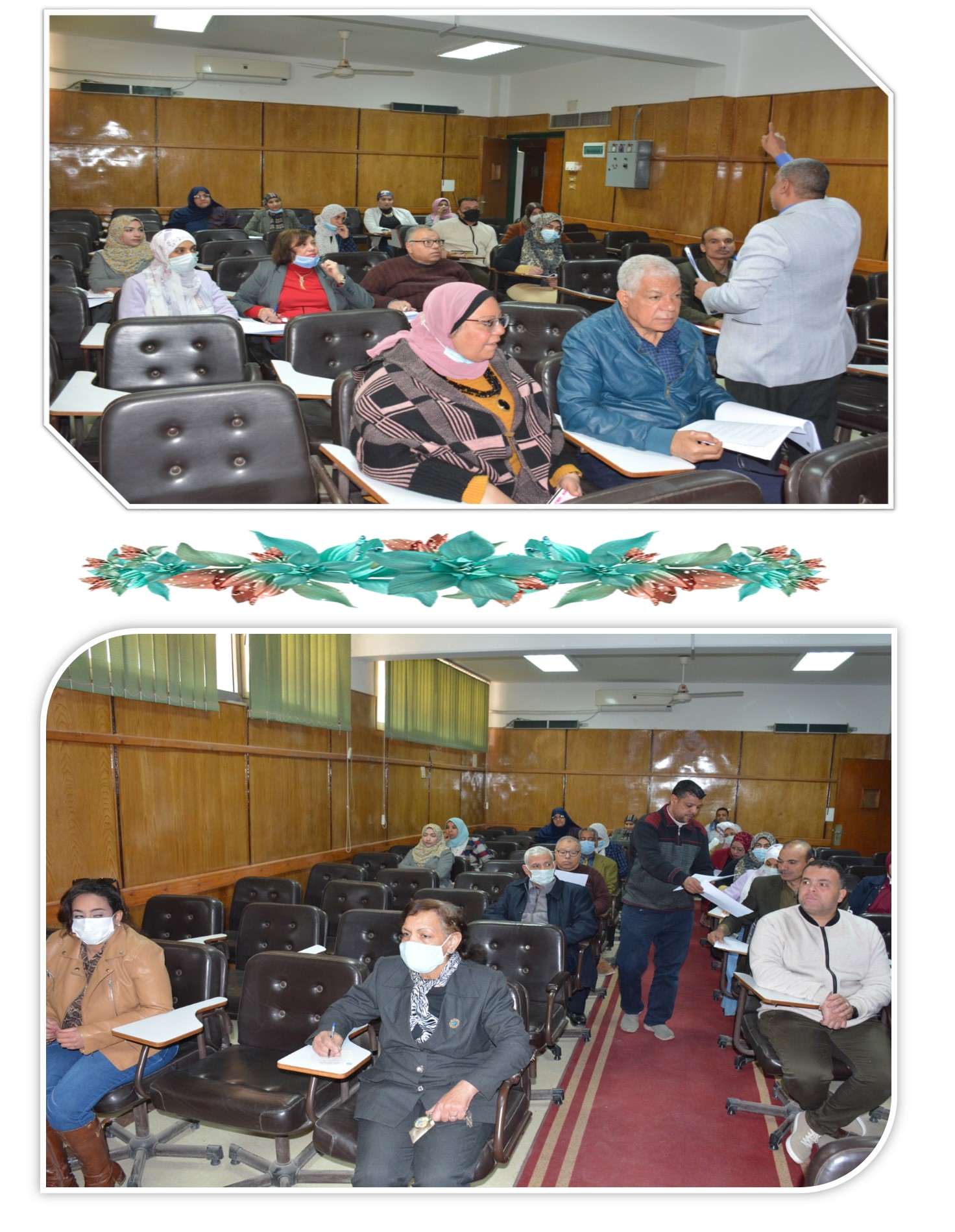 ورشة عمل تحت عنوان  Implementation of Competency Based  Pharmacy Education