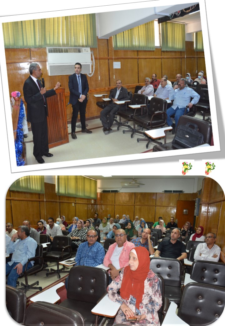 ندوة بعنوان " التغيرات المناخية فى عيون صيدلية "