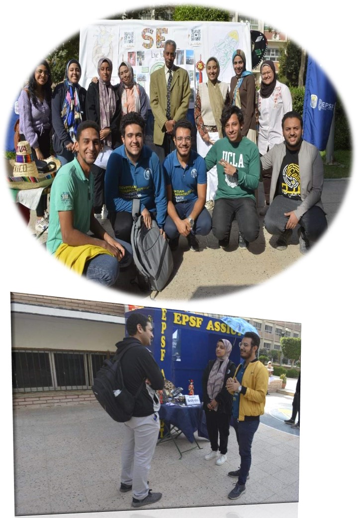 برنامج التبادل الطلابي للجمعية العلمية EPSF ASSUT