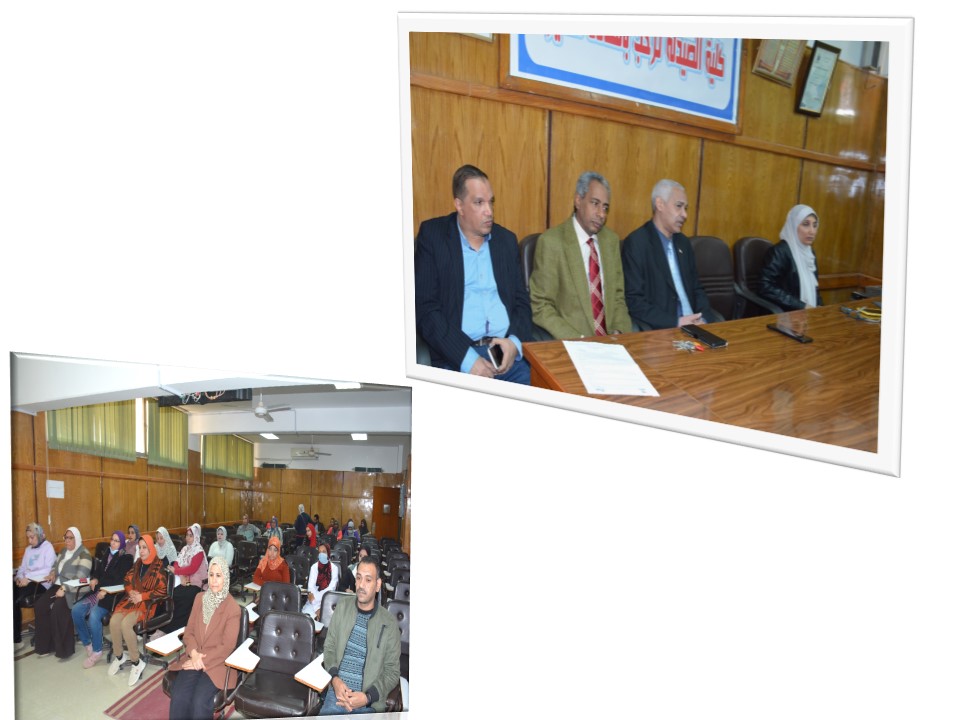 قطاع خدمة المجتمع وتنمية البيئة بالكلية يعلن عن ندوة بعنوان " الإضطرابات النفسية و كيفية علاجها "