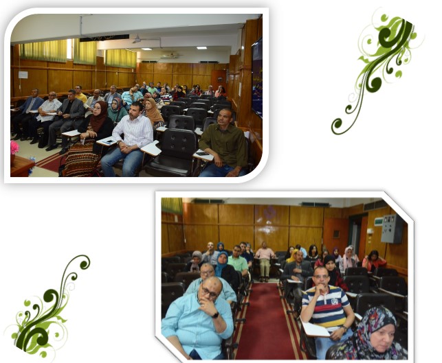 المؤتمر العلمى السنوى للكلية للعام الجامعى 2023/2022م