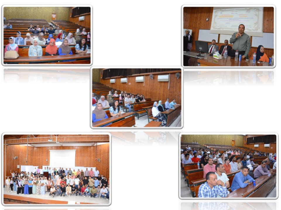 حفل ختام الأنشطة الطلابية وتكريم المتميزين  كلية الصيدلة – جامعة أسيوط