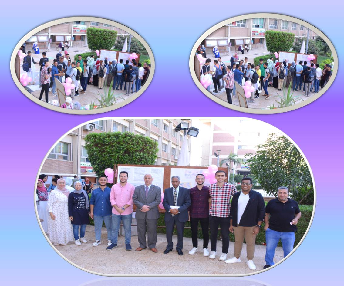 حملة توعية عن سرطان الثدى و أمراض البرد والكورونا