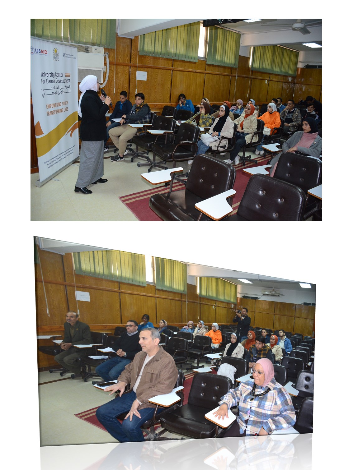 ورشة عمل لطلاب الكلية تحت عنوان : - مهارة كتابة السيرة الذاتية 