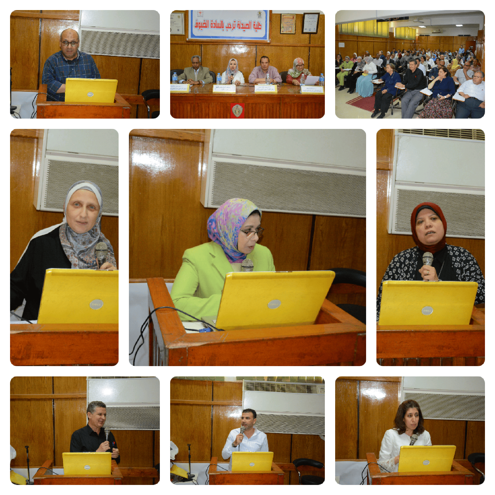 المؤتمر العلمى السنوى لكلية الصيدلة للعام الجامعى 2024/2025م