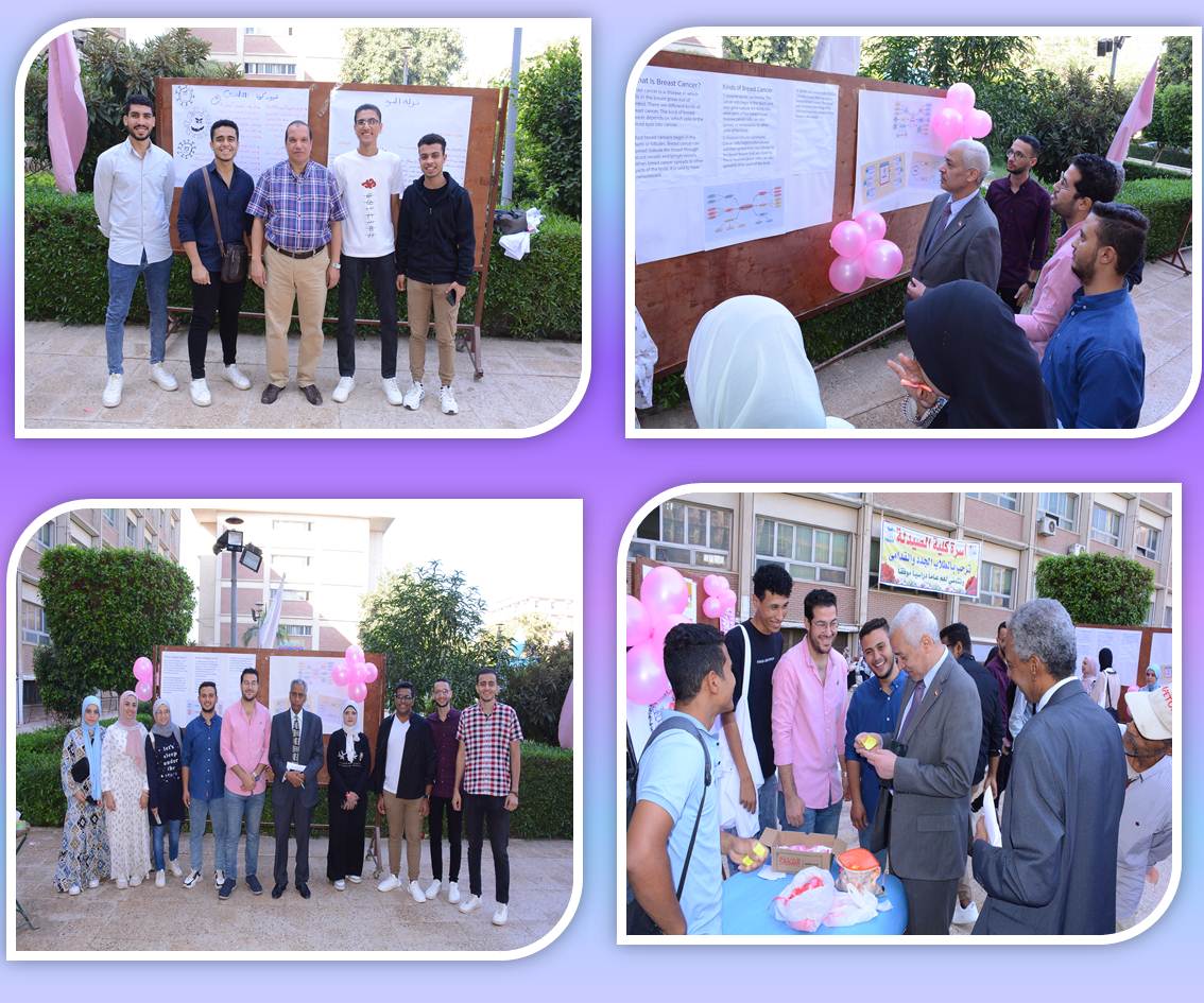 حملة توعية عن سرطان الثدى و أمراض البرد والكورونا