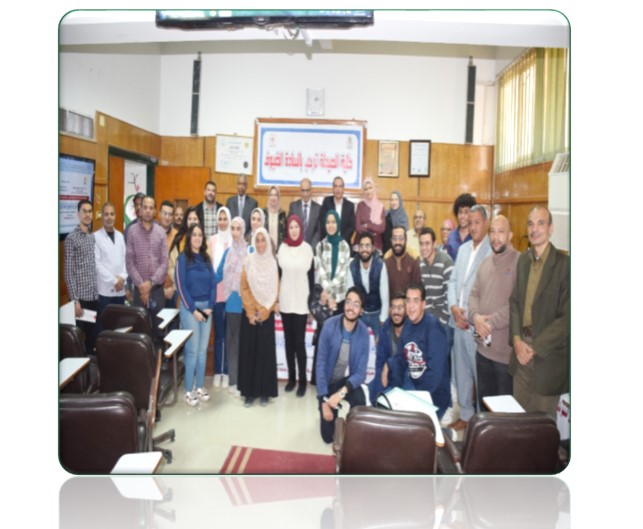 ندوة بعنوان " مصر تنتخب " حق الشباب وواجبهم فى المشاركة فى الإنتخابات الرئاسية