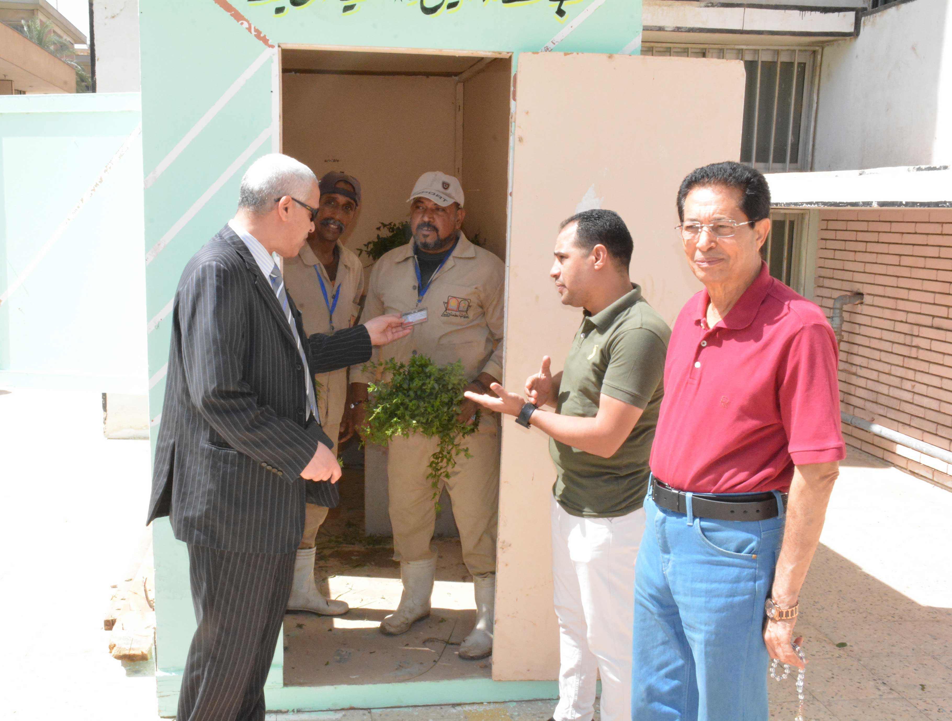 قسم العقاقير - كلية الصيدلة - جامعة أسيوط