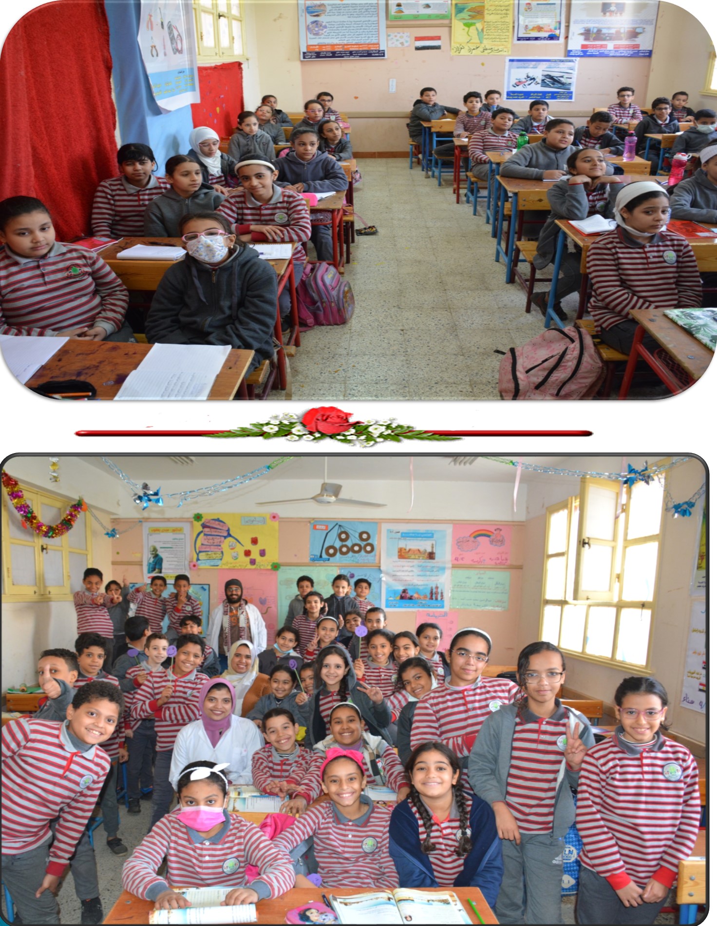 حملة توعية عن النظافة وفيروس كورونا  بمدرسة الفاروق الرسمية للغات بأسيوط