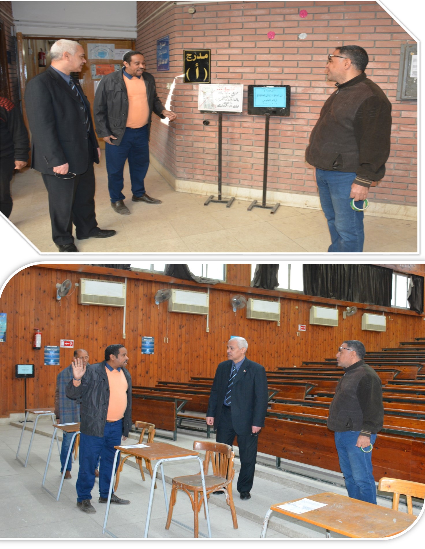 عميد الكلية يتفقد مقار لجان  إمتحانات الفصل الدراسى الأول لطلاب كلية الصيدلة للعام الجامعى 2021/2022 م