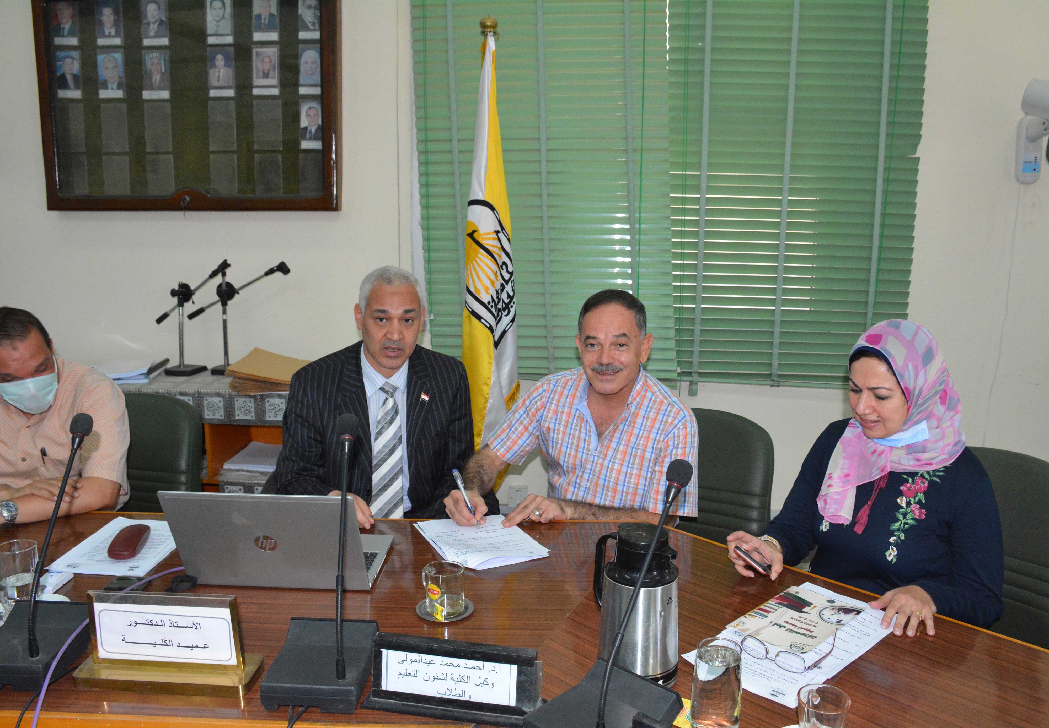 توقيع بروتوكول تعاون بين كلية الصيلة جامعة أسيوط و نقابة الصيادلة بأسيوط