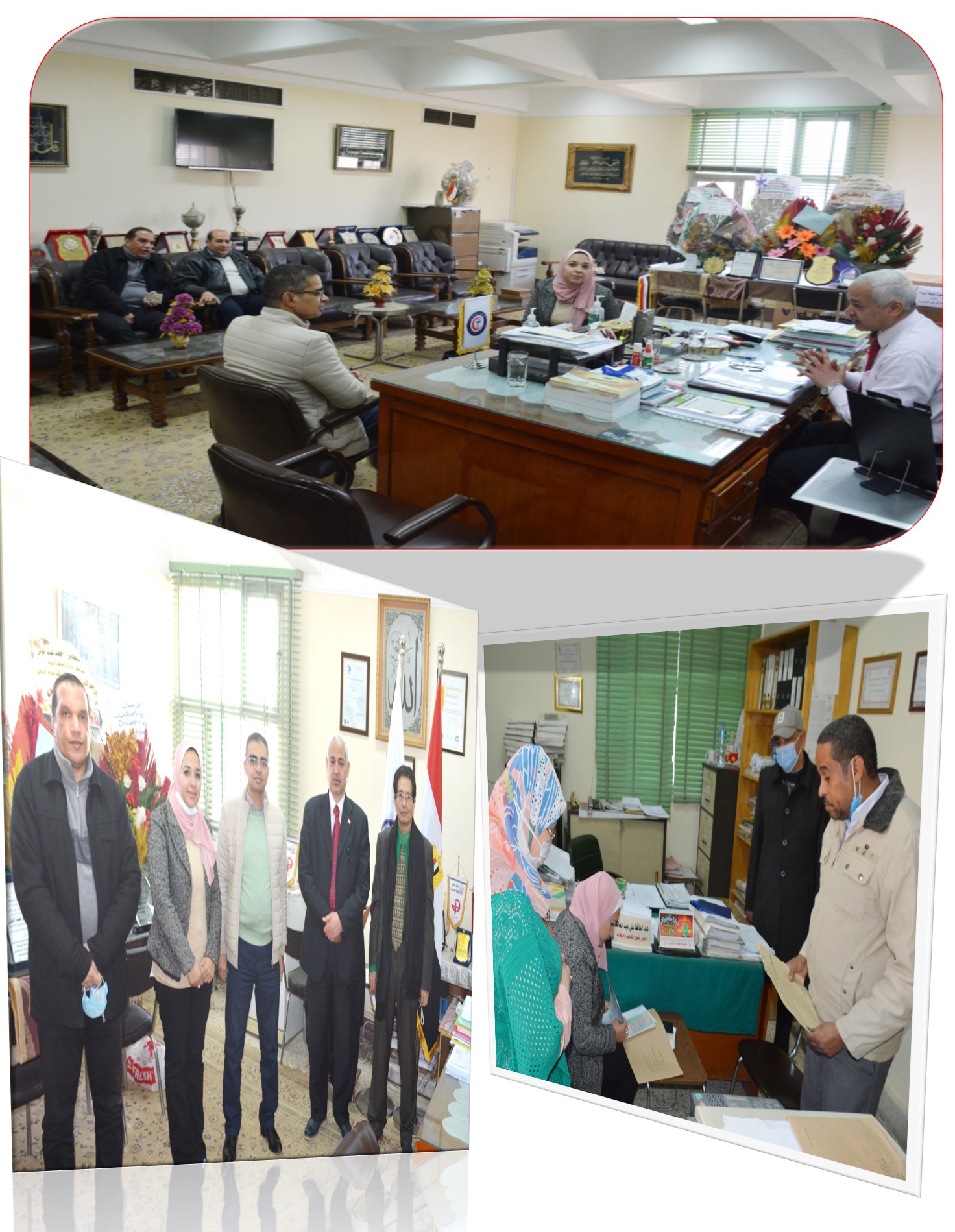 يتقدم السيد الأستاذ الدكتور/ أحمد محمد عبد المولى – عميد الكلية والسيد الأستاذ الدكتور/ حسن رفعت حسن – مدير وحدة ضمان الجودة بخالص التهنئة لأسرة الكلية بمناسبة تجديد شهادة الأيزو ISO  9001 : 2015    10/2/2022