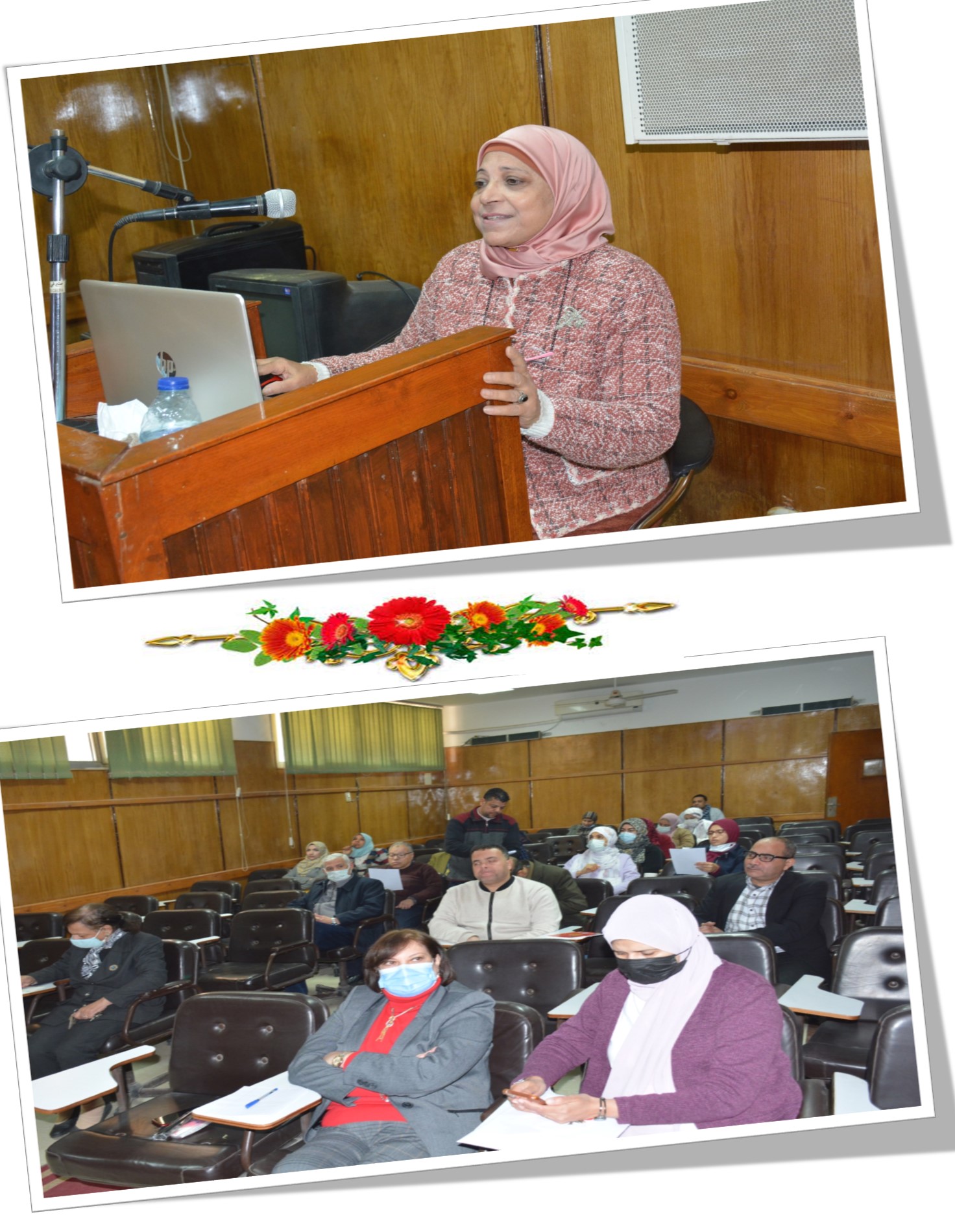 ورشة عمل تحت عنوان  Implementation of Competency Based  Pharmacy Education