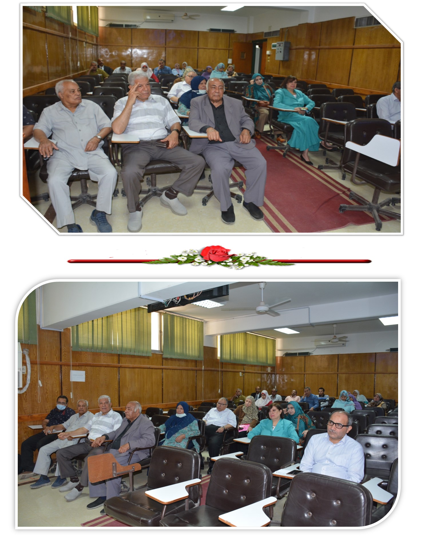 المؤتمر العلمى السنوى للكلية للعام الجامعى 2021/2022م