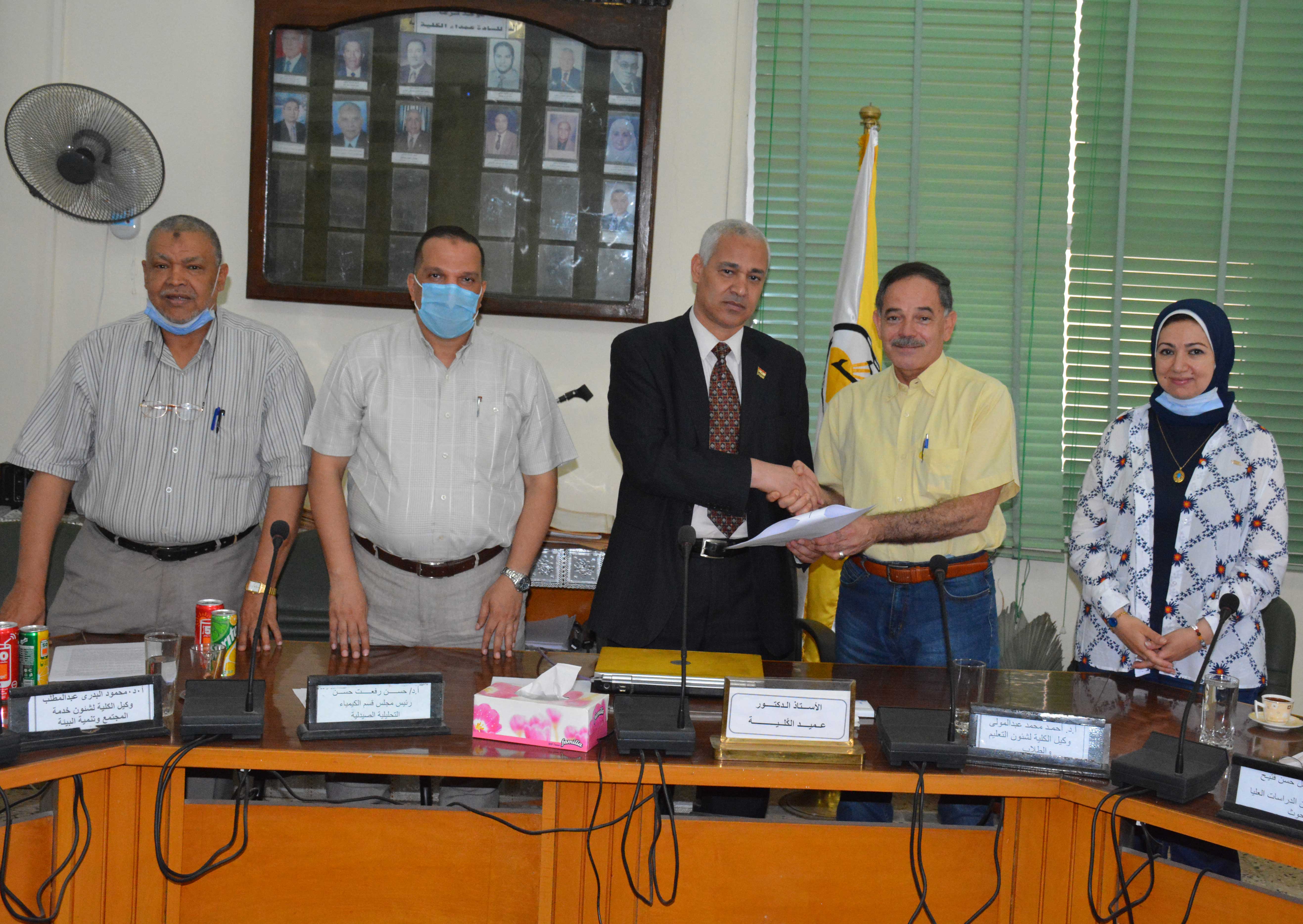 تجديد بروتوكول التعاون بين كلية الصيدلة جامعة أسيوط ونقابة الصيادلة