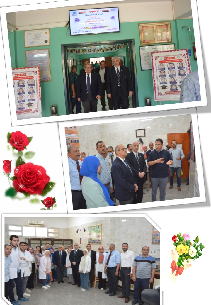 كلية الصيدلة تكرم رئيس الجامعة